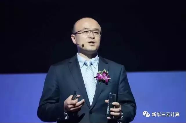 新華三集團副總裁、云計算產(chǎn)品線總裁 吳健
