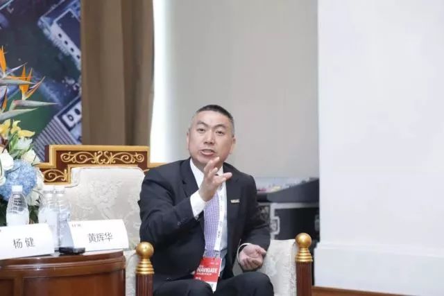 新華三集團(tuán)副總裁、渠道銷(xiāo)售與管理部總經(jīng)理黃輝華